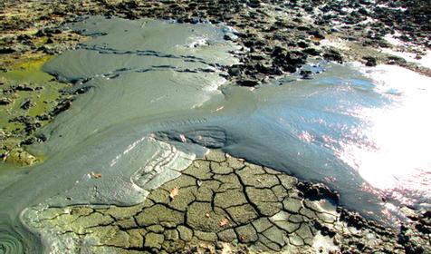 Вулкан Шуго. Гостагаевская. Анапа