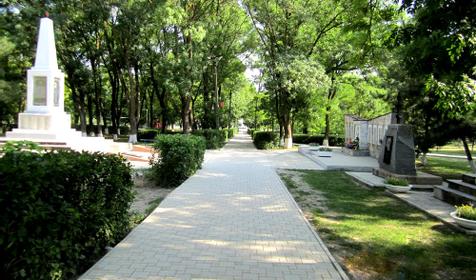 парк Победы. Гостагаевская. Анапа