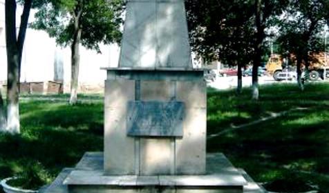 памятник павшим воинам в Великую отечетсвенную.войну. Гостагаевская. Анапа