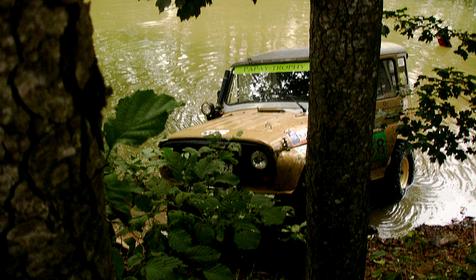 джиппинг в Джигинке. Анапа