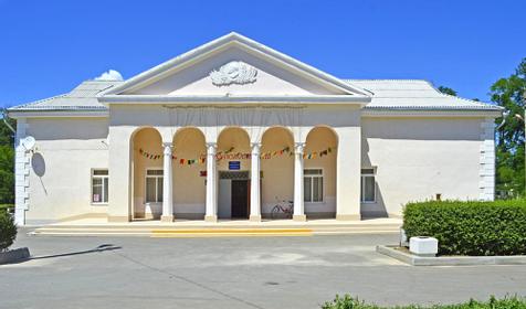 Дом Культуры в Виноградном. Анапа