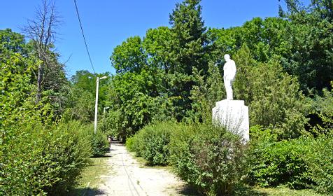 Парк культуры и отдыха в Виноградном. Анапа