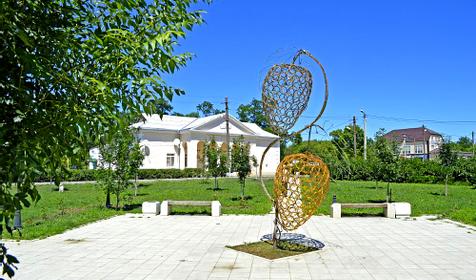 Парк культуры и отдыха в Виноградном. Анапа
