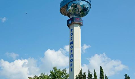 Туапсе, город