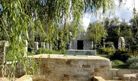 Турецкий фонтан