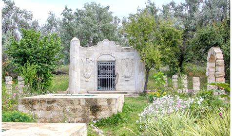 Турецкий фонтан