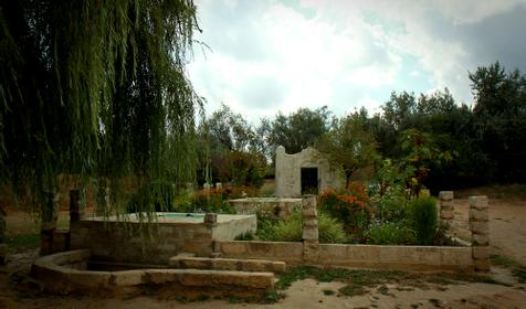 Турецкий фонтан