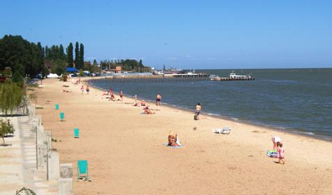 Набережная Ейска