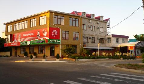 Гостевой дом Каталония, г. Анапа