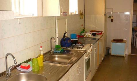 Гостевой дом Каталония, г. Анапа