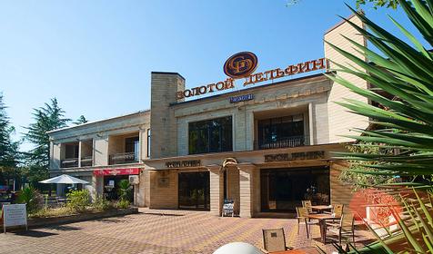 Отель Золотой Дельфин, г. Сочи, Адлерский район