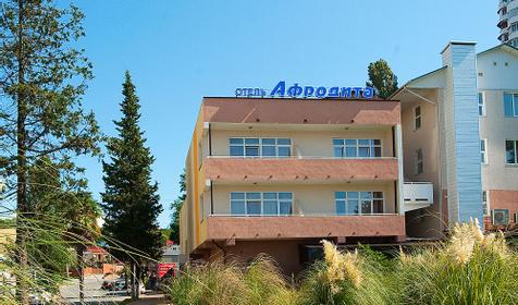 Отель Афродита, г. Сочи, Адлерский р-н