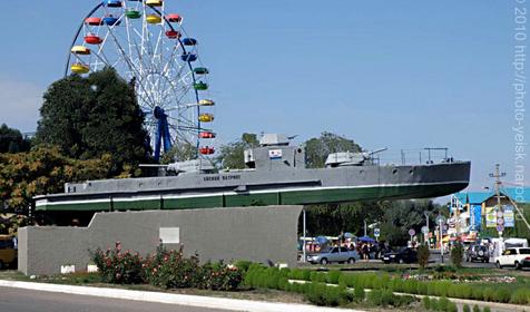 Бронекатер-памятник Ейский патриот