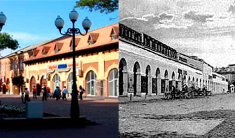 Гостиный двор, г. Ейск