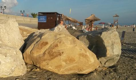 Имеретинская набережная