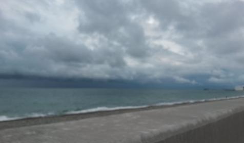 Имеретинская набережная