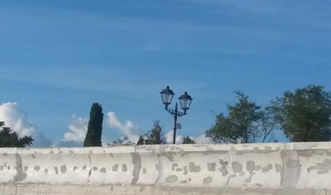 Имеретинская набережная