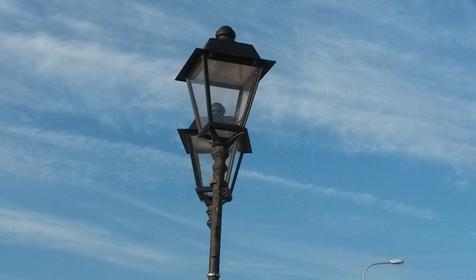 Имеретинская набережная