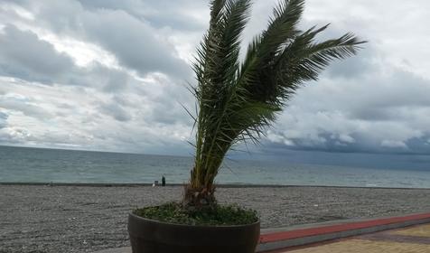 Имеретинская набережная