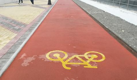 Имеретинская набережная