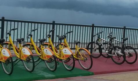 Имеретинская набережная