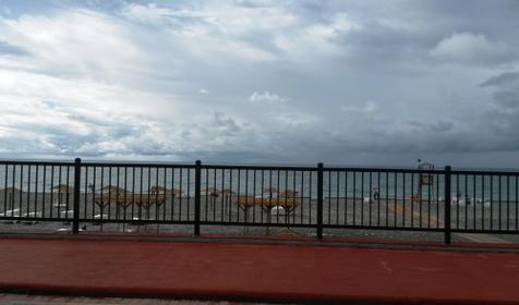 Имеретинская набережная