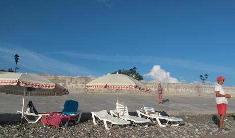 Имеретинская набережная