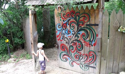 Парк Добродея, г. Анапа