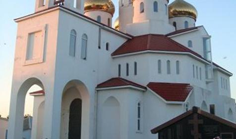 Храм святого Георгия, п. Витязево