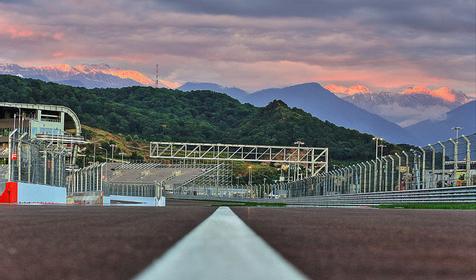 Трасса Сочи Автодрома