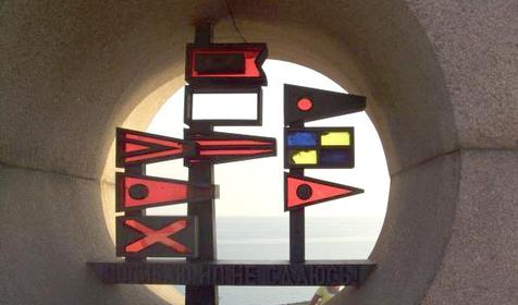 Памятник Морякам революции, г. Новороссийск