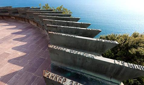 Памятник Морякам революции, г. Новороссийск