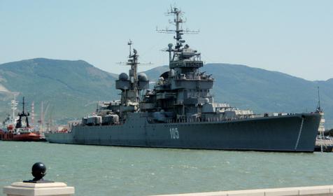 Крейсер "Михаил Кутузов", г. Новороссийск