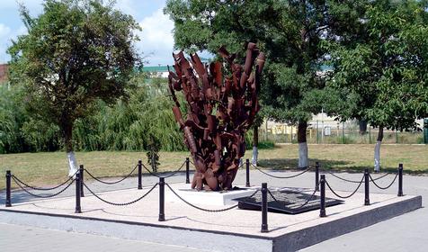 Памятник "Взрыв", г. Новороссийск