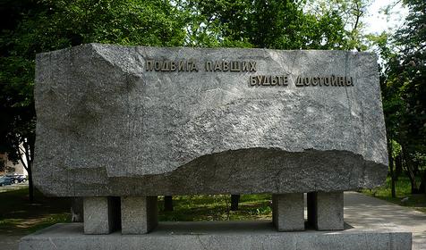 Октябрьская площадь, г. Новороссийск