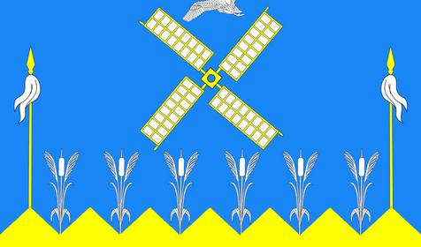 флаг станицы Копанская. Ейский район