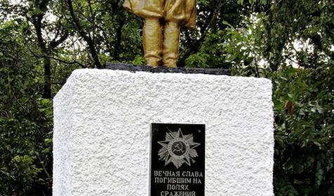 Мемориал погибшим в Великой Отечественной войне. станица Анапская. Анапа