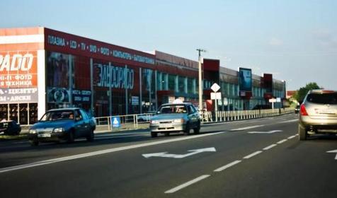 станица Анапская. Анапа