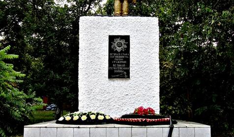 Мемориал погибшим в Великой Отечественной войне. станица Анапская. Анапа