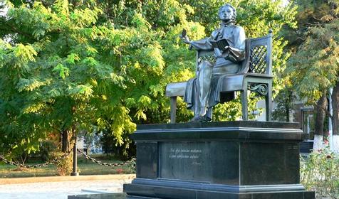Памятник А.С. Пушкину, г. Новороссийск