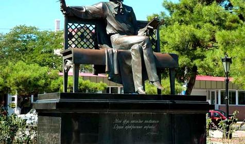 Памятник А.С. Пушкину, г. Новороссийск