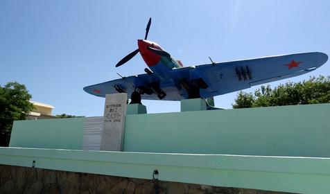 Памятник самолету ИЛ-2, г. Новороссийск
