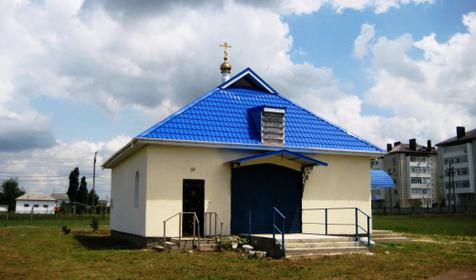 поселок Цыбанобалка. Анапа