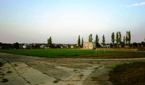 поселок Цыбанобалка. Анапа