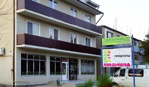 поселок Цыбанобалка. Анапа