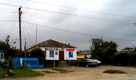 поселок Юровка. Анапа