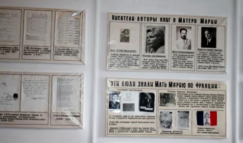 музей семьи Пиленко. поселок Юровка. Анапа