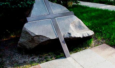 памятный знак матери Марии в Анапе