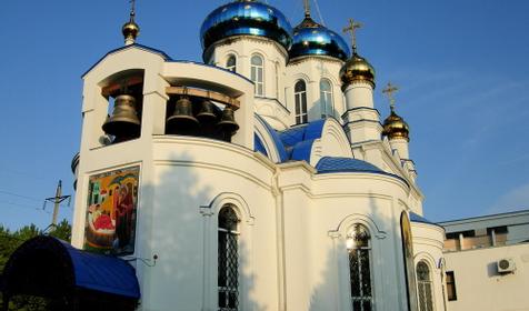 Храм иконы Божией Матери "Целительница", г. Краснодар