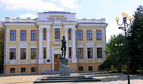 Пямятник Александру Пушкину